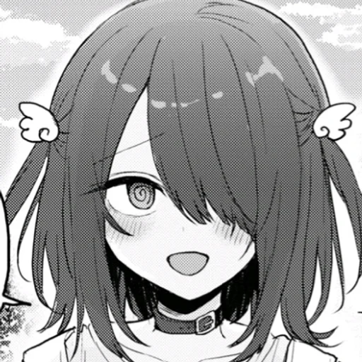 Aeri