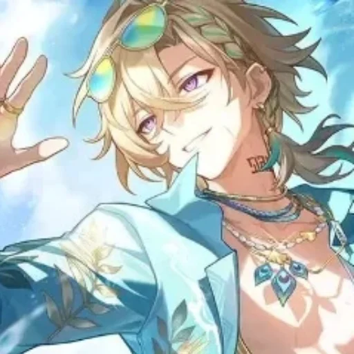 Whintsu