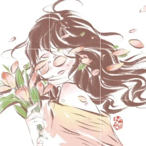 umi