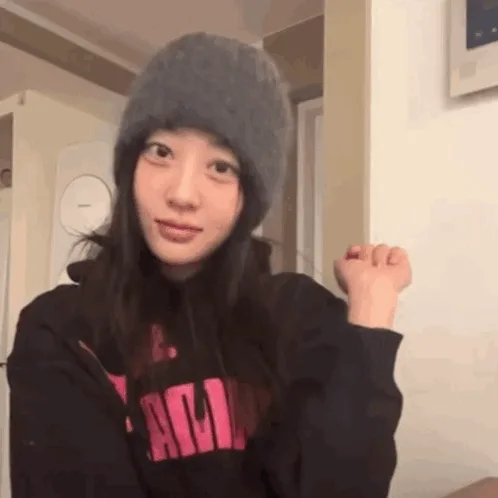GIF